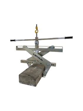 Захват для блоков и плит ООО Компания Икс-Бетон г/п 600 кг X-BETON 0,6-78 4687202114320