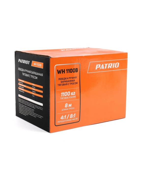 Ручная барабанная лебедка PATRIOT WH 1100B 770000040