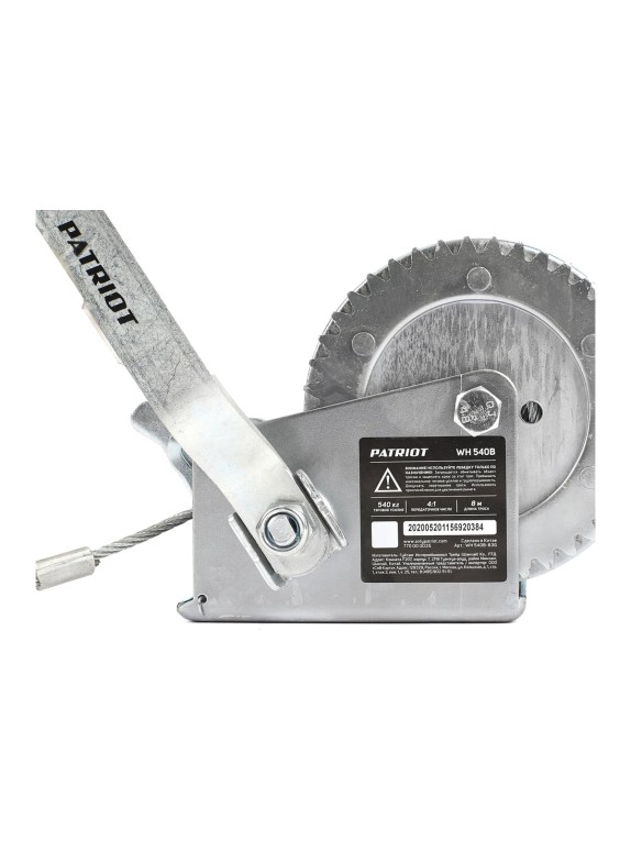 Ручная барабанная лебедка PATRIOT WH 540B 770000035
