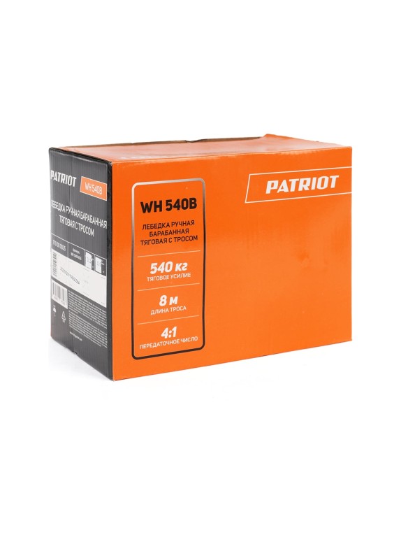Ручная барабанная лебедка PATRIOT WH 540B 770000035