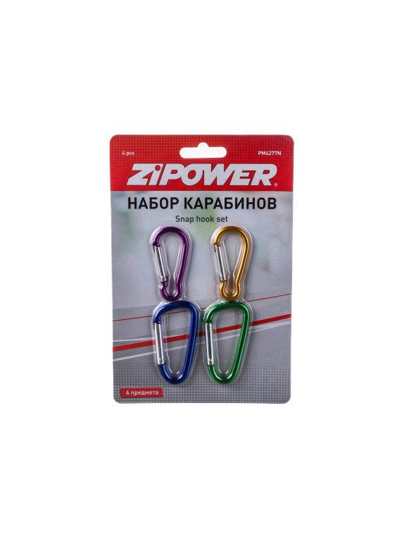 Набор карабинов Zipower PM4277N