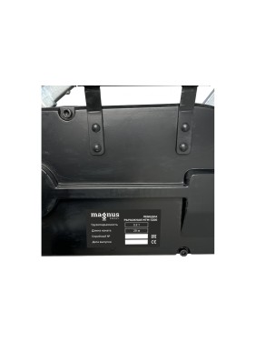 Рычажная лебедка Magnus Profi МТМ WRP-3200 3.2 т, канат 20 м SZ059347