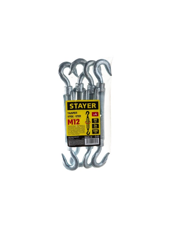 Талреп STAYER DIN 1480, крюк-крюк, М12, 4 шт, оцинкованный, 30525-12
