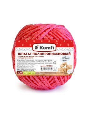 Полипропиленовый шпагат Komfi 50 м, 1000 Текс, красный 103934