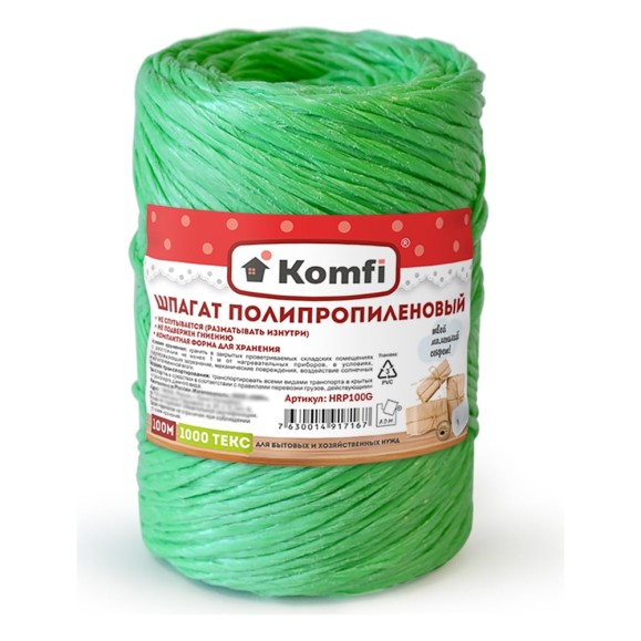 Полипропиленовый шпагат Komfi 100 м, 1000 текс, зеленый 117926 Полипропиленовый шпагат Komfi 100 м, 1000 текс, зеленый 117926