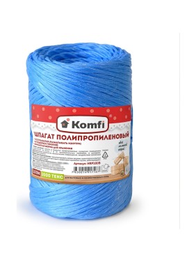 Полипропиленовый шпагат Komfi 100 м, 1000 текс, синий 117928