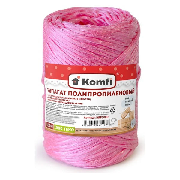Полипропиленовый шпагат Komfi 100 м, 1000 текс, красный 117927