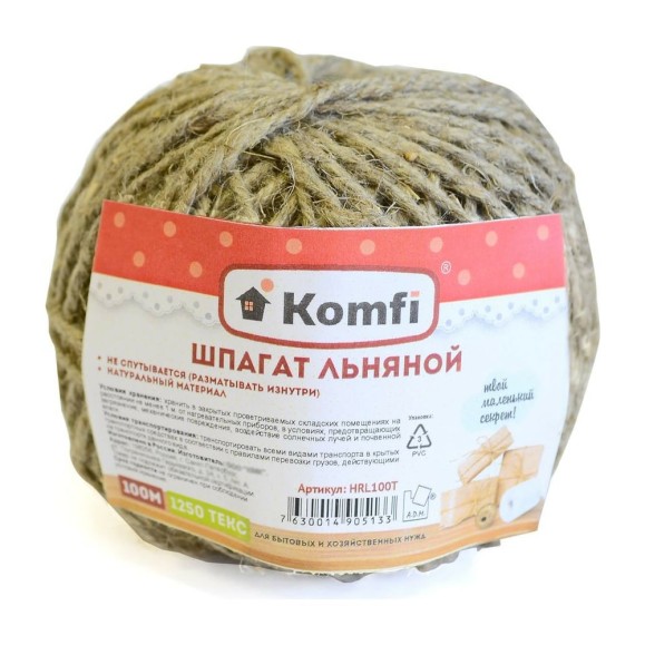 Льняной шпагат Komfi 100 м, 1250 текс, бурый 86307 Льняной шпагат Komfi 100 м, 1250 текс, бурый 86307