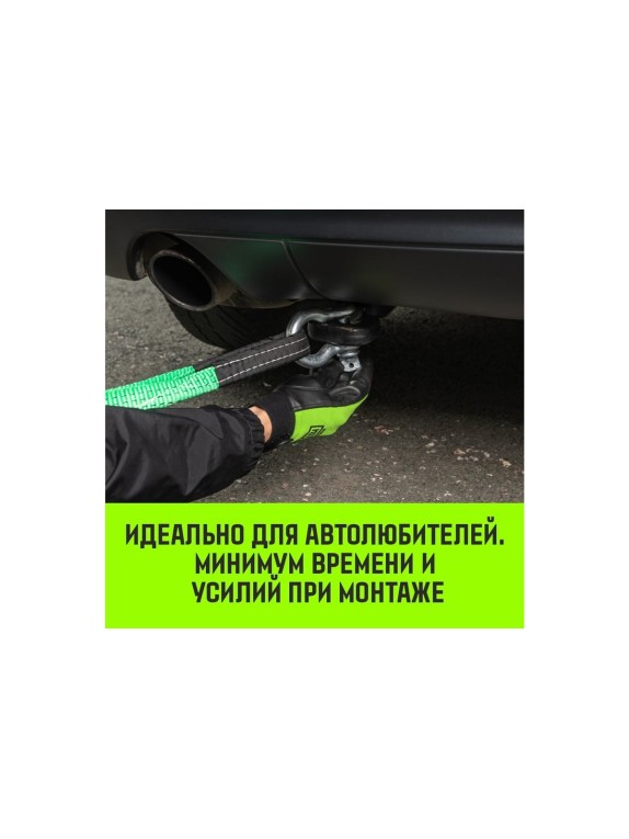 Омегообразная скоба с резьбой HITCH G209, 1.0 т SZ071910