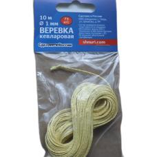 Кевларовая веревка Шнурком 1 мм 100 м Нкев1_100