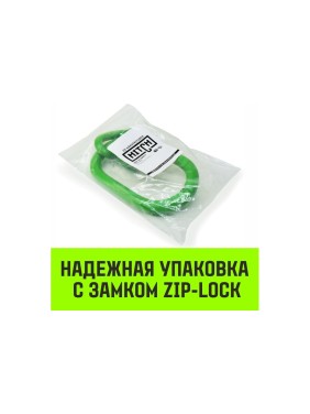 Овальное звено с дополнительными звеньями HITCH A-346, Т8 класс, 4.25 т SZ071391
