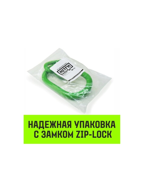 Овальное звено с дополнительными звеньями HITCH A-346, Т8 класс, 11.2 т SZ071393