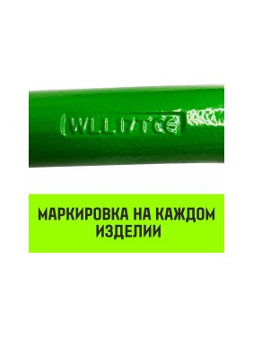 Овальное одиночное звено HITCH A-343, Т8 класс, 17 т SZ071416