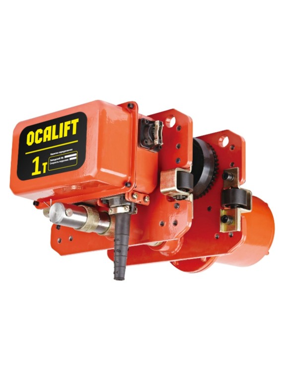 Цепная передвижная электрическая таль OCALIFT 01-01s г/п 1Т, высота 12м, 380в OCA0101ST12m