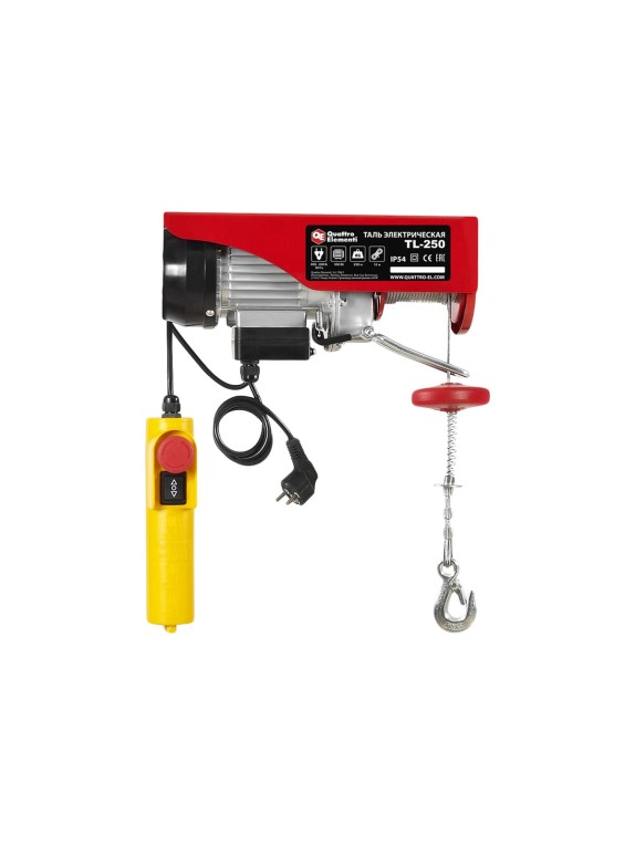 Электрическая таль QUATTRO ELEMENTI TL-250 550 Вт, 125/250 кг, трос 12 м, блок полиспаст в компл. 793-688