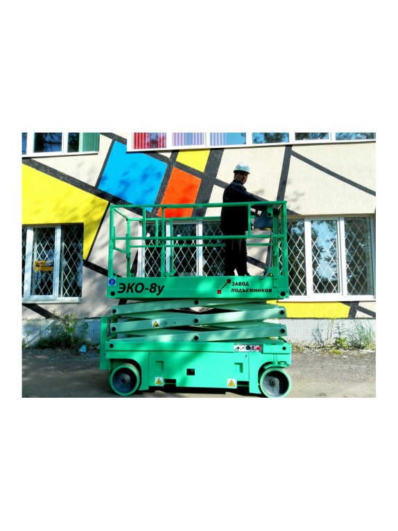 Ножничный аккумуляторный подъемник Завод подъемников ЭКО8У 00-000005