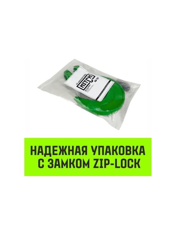 Крюк с вилочным соединением 7/8-Т8 кл, 2.0 Т HITCH SZ071273