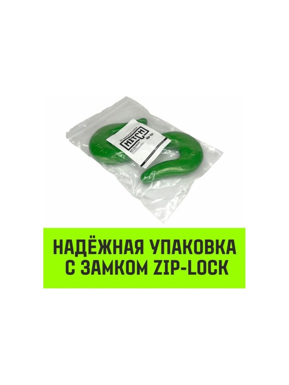 Крюк S-образный 1 т HITCH SZ071339