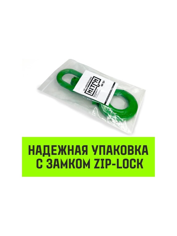 Крюк самозапирающийся поворотный 6-T8 кл, 1.25 T HITCH SZ071256