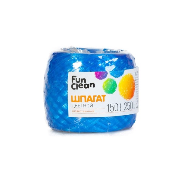 Полипропиленовый шпагат Fun Clean 250 текс, 150 м, цветной 12783
