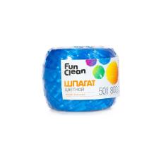 Полипропиленовый шпагат Fun Clean 800 текс, 50 м, цветной 12854