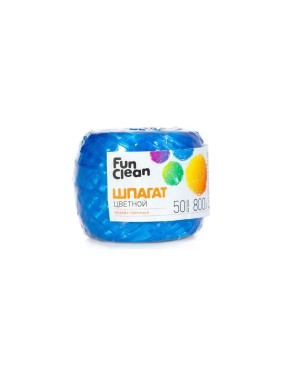 Полипропиленовый шпагат Fun Clean 800 текс, 50 м, цветной 12854