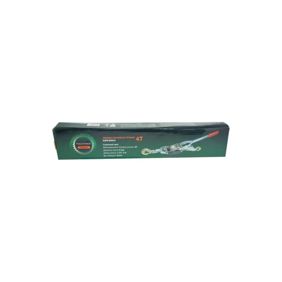 Рычажная тяговая лебедка Rockforce 4т RF-TRK8041