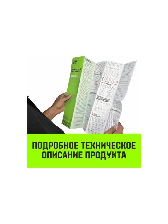Ручная барабанная лебедка HITCH HW 1100 кг, канат 10 м SZ073149