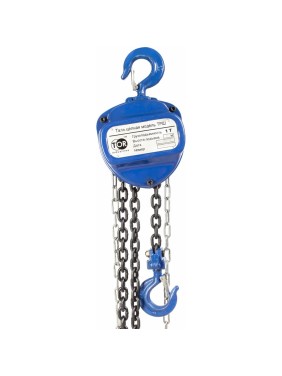 Ручная шестеренная таль TOR G ТРШ C 1ТХ9М 1021708 Ручная шестеренная таль TOR G ТРШ C 1ТХ9М 1021708