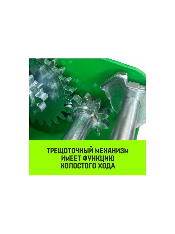 Ручная барабанная лебедка HITCH HW 1350 кг, лента 10 м SZ073171