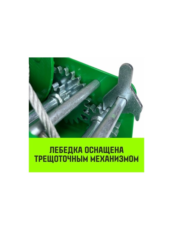 Ручная барабанная лебедка HITCH HW 1350 кг, канат 10 м SZ073170
