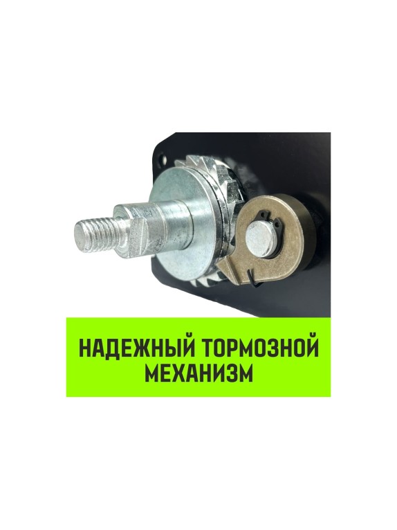 Ручная барабанная лебедка с тормозом HITCH HWB 500 кг, лента 10 м SZ073181