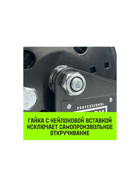 Ручная барабанная лебедка с тормозом HITCH HWB 500 кг, лента 10 м SZ073181