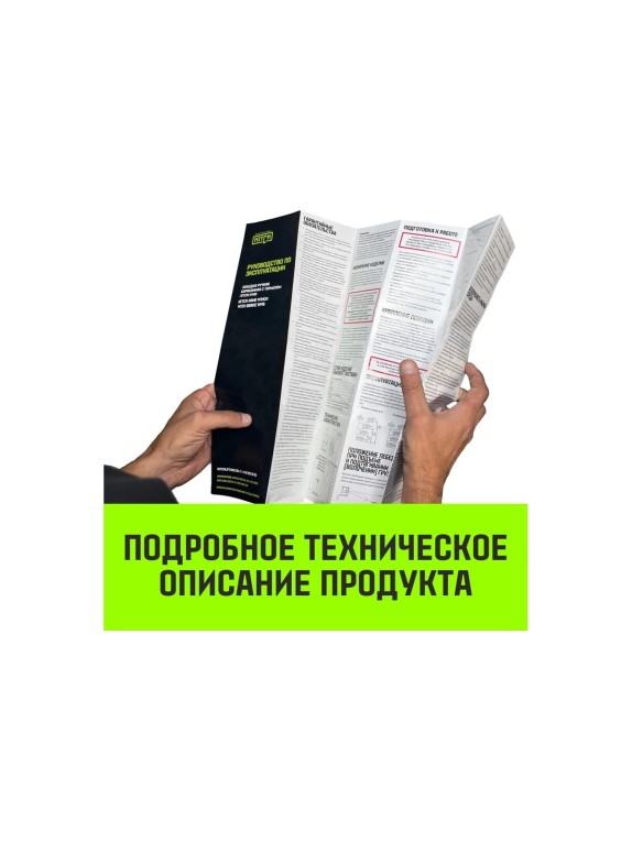 Ручная барабанная лебедка с тормозом HITCH HWB 500 кг, лента 10 м SZ073181