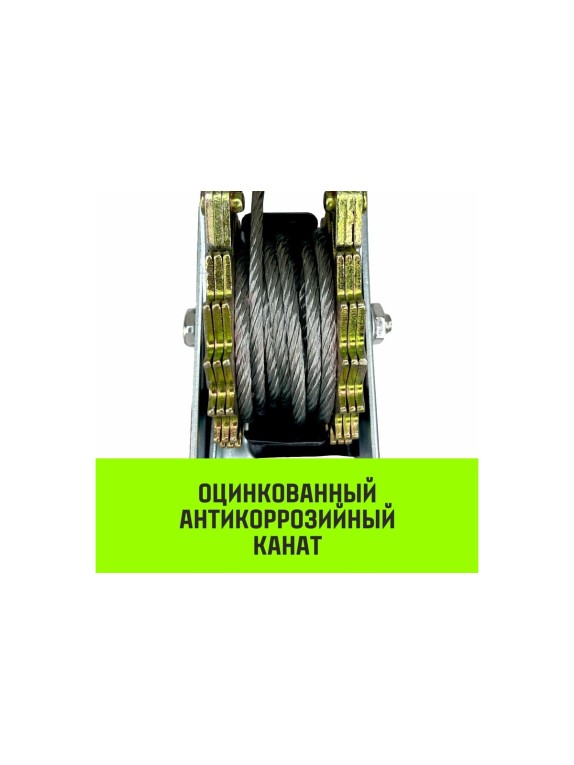 Рычажная гаражная лебедка HITCH CP 2002 2000 кг, канат 2.8 м, двойной храповый механизм SZ073185