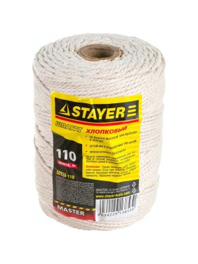 Хлопковый шпагат каменщика 110 м STAYER 50120-110