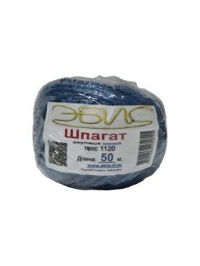 Джутовый шпагат Эбис 1120 текс, 50 м, 50 шт., синий 70715