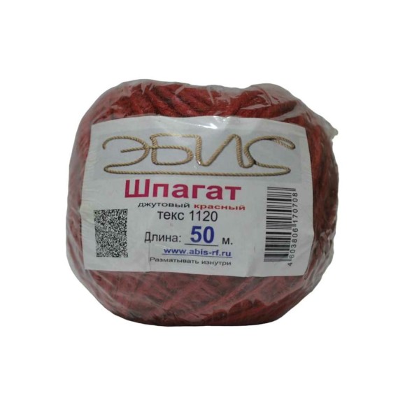 Джутовый шпагат Эбис 1120 текс, 50 м, 50 шт., красный 70708 Джутовый шпагат Эбис 1120 текс, 50 м, 50 шт., красный 70708