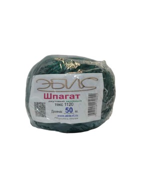 Джутовый шпагат Эбис 1120 текс, 50 м, 50 шт., зеленый 70692