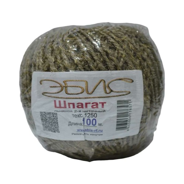 Льняной шпагат Эбис 1250 текс, 2-х ниточный, 100 м 76172