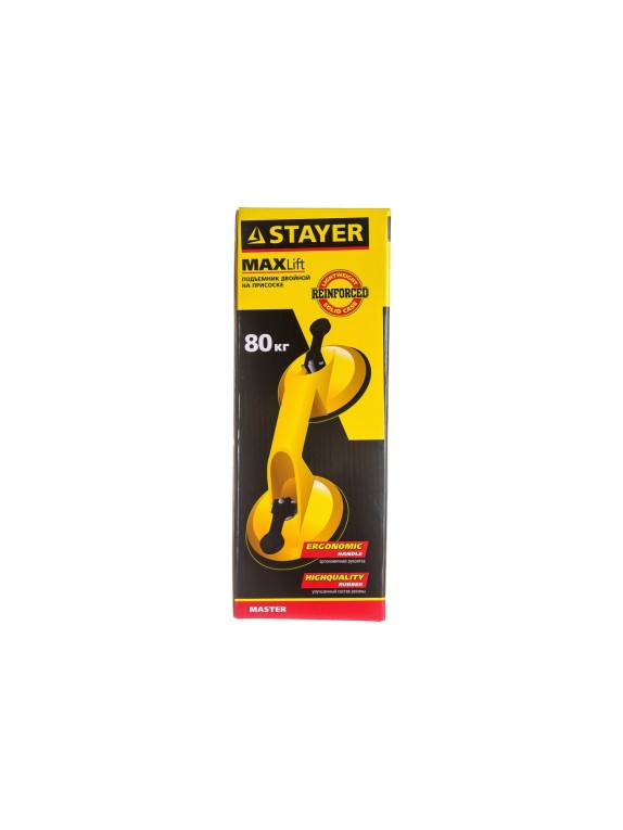 Двойной пластмассовый стеклодомкрат STAYER MASTER MAXLift 80кг 33718-2