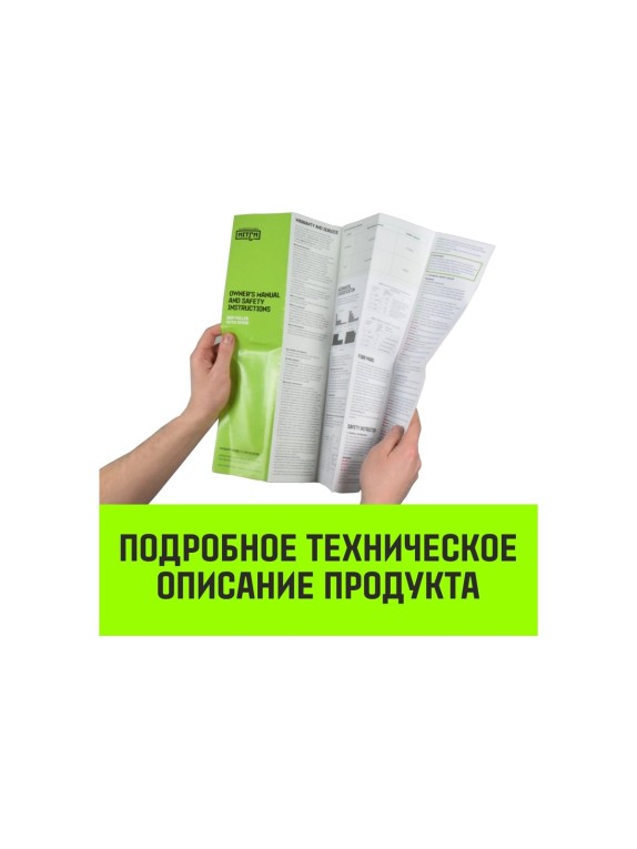 Рычажная лебедка HITCH МТМ GP300 0.8 т с канатом 20 м SZ070893