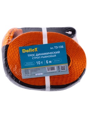 Буксировочный трос Dollex 10 т 6 м, 70 мм, динамический строп TD-106