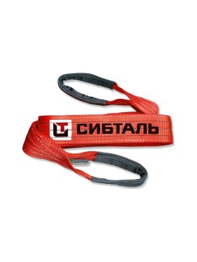 Текстильный петлевой строп Сибталь 5 т, 6 м, СТП, 150 мм, 3/ЗП6 082 5060 1560