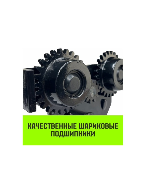 Тележка для ручных талей с цепным приводом HITCH TR200, 1 т, 3 м SZ061014