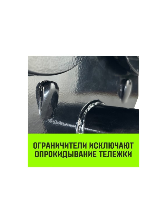 Тележка для ручных талей с цепным приводом HITCH TR200, 1 т, 3 м SZ061014