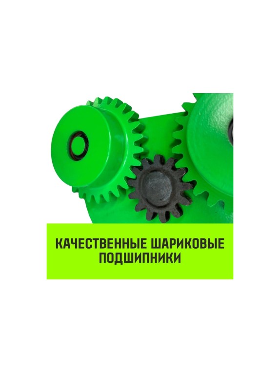 Тележка для ручных талей с цепным приводом HITCH TR100, 2 т, 6 м SZ068956