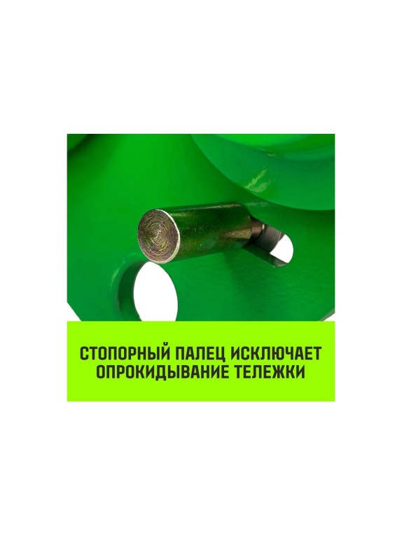 Тележка для ручных талей с цепным приводом HITCH TR100, 2 т, 6 м SZ068956