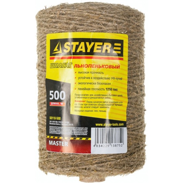 Шпагат льнопеньковый (500 м) STAYER 50110-500