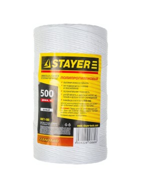 Многоцелевой полипропиленовый шпагат 500 м белый STAYER 50071-500